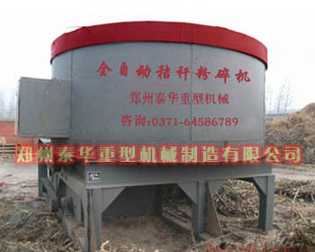 LUTUBE官网下载