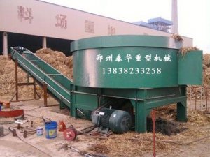 大型LUTUBE官网下载