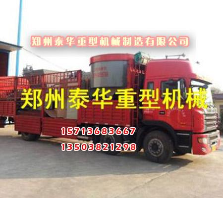 郑州LUTUBE在线观看入口大型LUTUBE官网下载发往辽宁抚顺