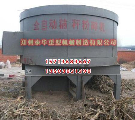 LUTUBE官网下载