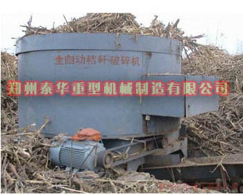 LUTUBE官网下载设备
